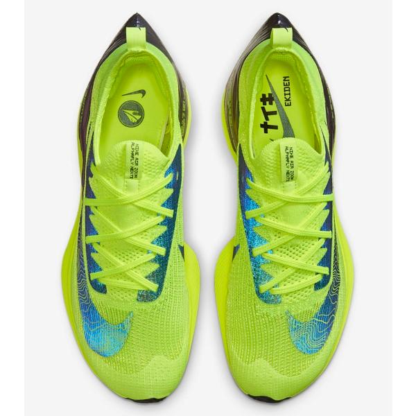 Nike Air Zoom Alphafly Next Fk ナイキ エアズーム アルファフライ ネクスト フライニット Dc5238 702 Buyee Buyee Japanese Proxy Service Buy From Japan Bot Online