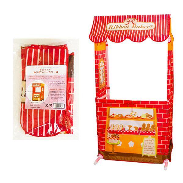 ܂܂ƃLbYeg̃p Jo[ {x[J[ Ȃ肽iILbYV[Y