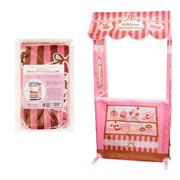 ܂܂ƃLbYeg̃h[ic Jo[ {h[icVbv Ȃ肽iILbYV[Y