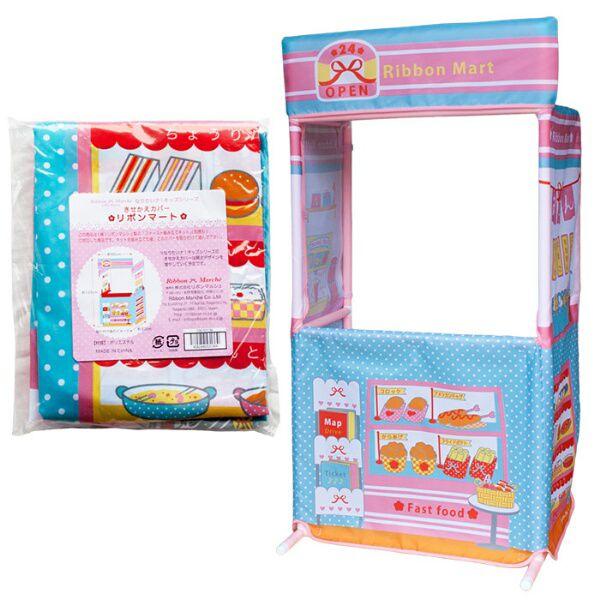 ܂܂ƃLbYeg̃Rrj Jo[ {}[g Ȃ肽iILbYV[Y