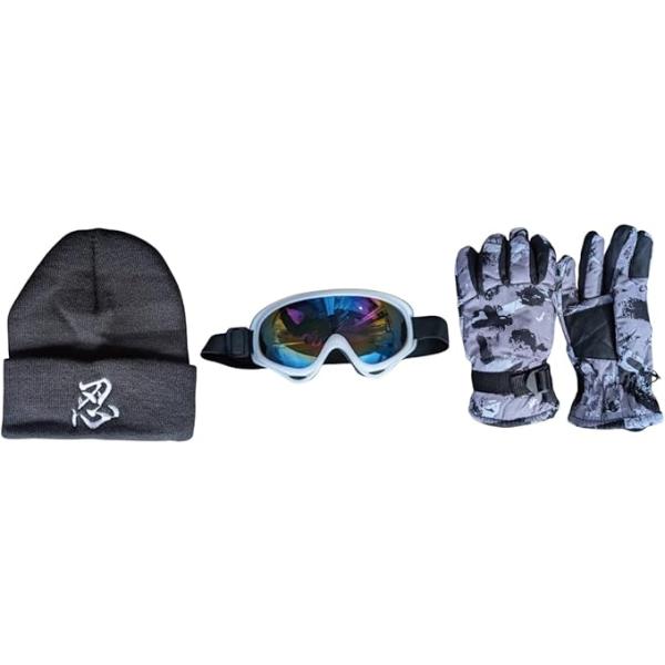 スキー スノーボード 小物 ゴーグル グローブ 帽子 3点セット キッズ