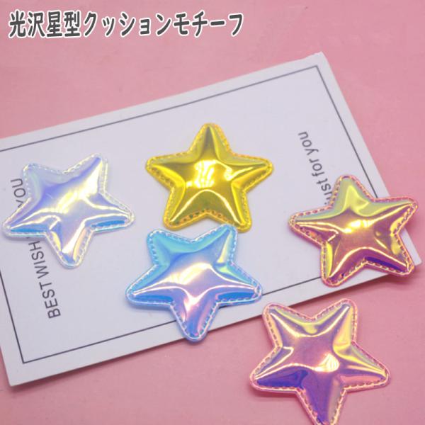 ribbon-naturela_dec073