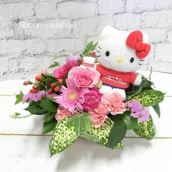 春先取りの 希少レア キティ フラワー お花 バラ ローズ ローズキティ