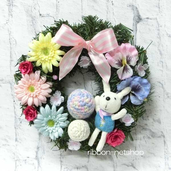 送料無料 ハッピーイースター ウサギのマスコットとイースターエッグ付き春のお花のシルクフラワー 造花 スプリングリース Fl Eas 03 Fl Eas 03 リボンネットショップ 通販 Yahoo ショッピング
