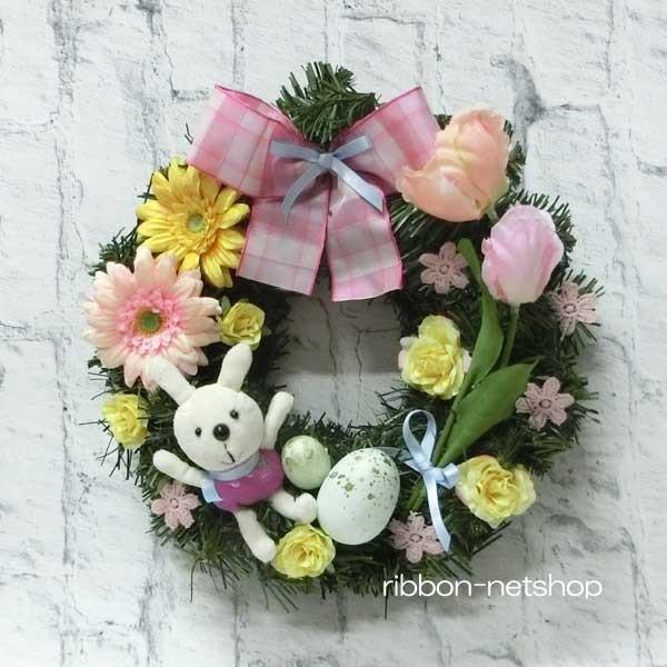 送料無料 ウサギ ピンク のマスコットとイースターエッグ付き春のお花のシルクフラワー 造花 スプリングリース Fl Eas 05 Fl Eas 05 リボンネットショップ 通販 Yahoo ショッピング