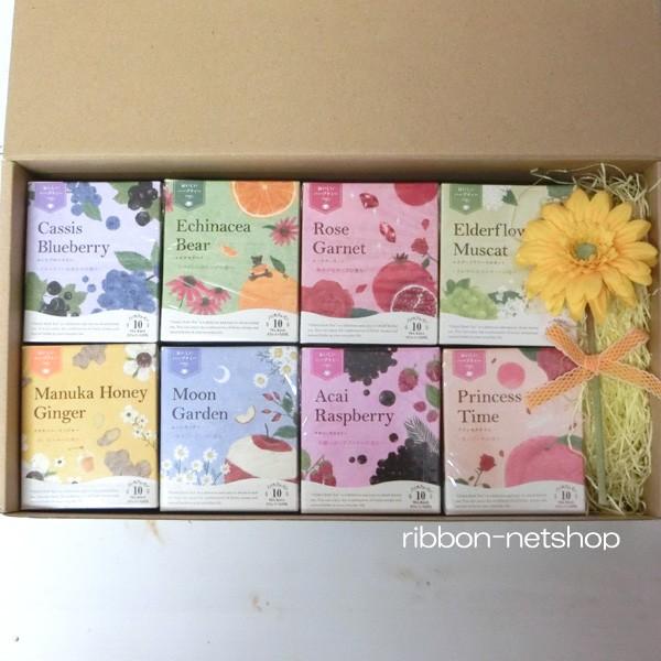 ハーブティー 詰め合わせの人気商品 通販 価格比較 価格 Com