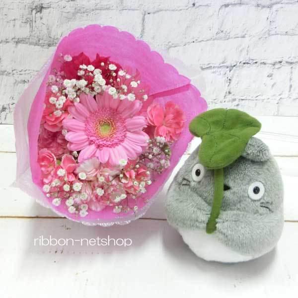 花 ぬいぐるみ 生花の人気商品 通販 価格比較 価格 Com