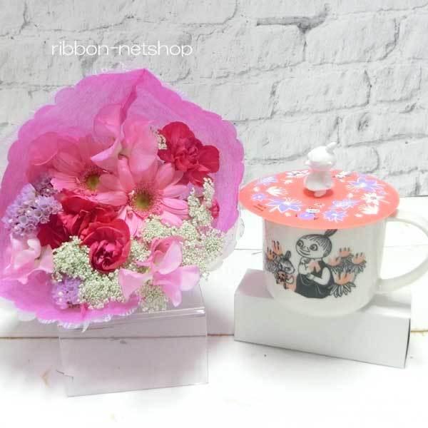 ムーミン 花 ギフト 生花の人気商品 通販 価格比較 価格 Com