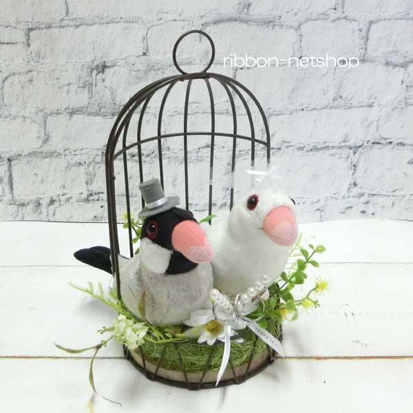 送料無料 ウェディングバード 文鳥 白文鳥 シルクフラワー 造花 リングピロー Fl Wg 511 Fl Wg 511 リボンネットショップ 通販 Yahoo ショッピング