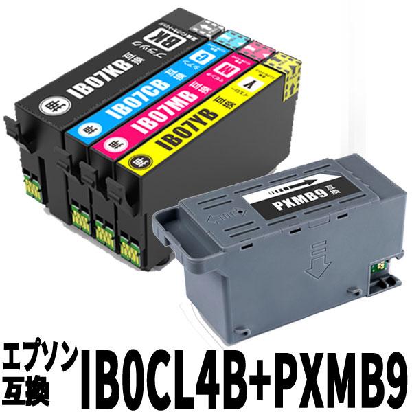 IB07CL4B 大容量 顔料インク 4色セット+PXMB9 エプソン 互換インク