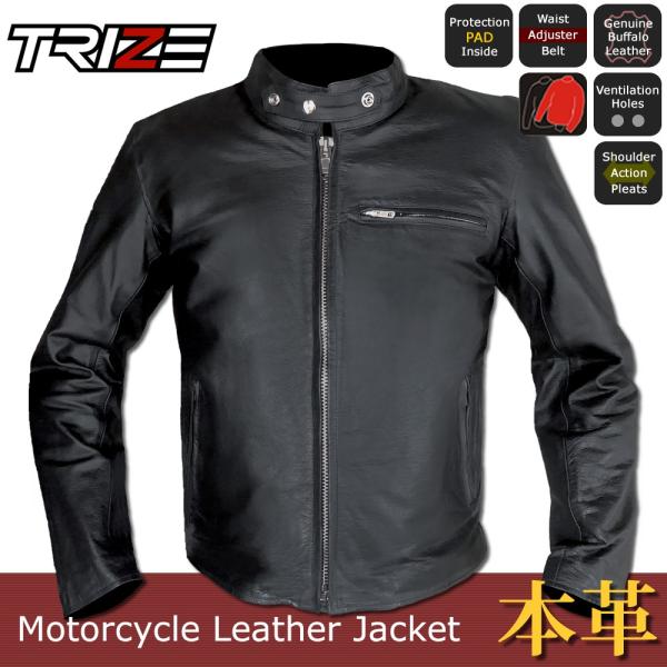 本革バイク ジャケット JL01R