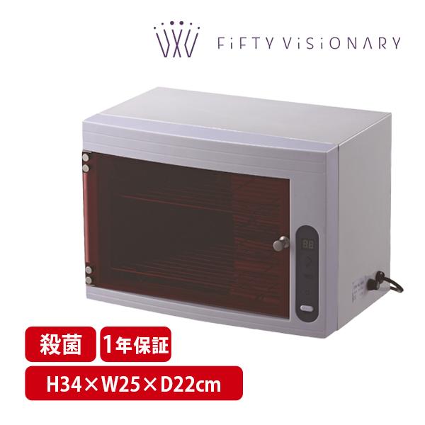 FV-209Y ステアライザー(デジタルタイマー付き) FV-209Y ステアライザー（デジタルタイマー付）ホワイト | 株式会社