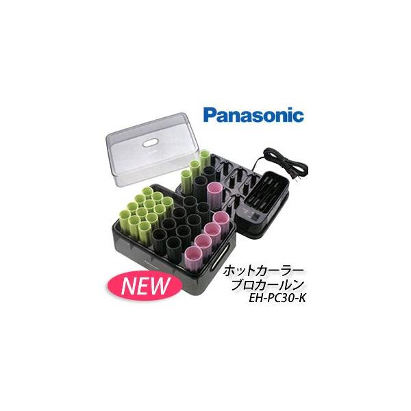 お気にいる パナソニック カールン4 EH-HC30-M パナソニック カールン4 EH-HC30-M|ヘアスタイリング 巻き髪 カーラー ウェーブ ワンカール 巻きやすい ヘアケア サロン専売 美容室専売 美容院 美容師 おすすめ