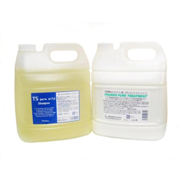 Tsシャンプーピュアマイルド ポアソピュアトリートメント 各４ｌセット 髪ツヤ 傷んだ髪 パーマヘアダイの後 Buyee Buyee Japanese Proxy Service Buy From Japan Bot Online