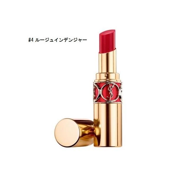 イヴサンローラン ルージュ ヴォリュプテ シャイン 4 ルージュインデンジャー ゆうパケット送料無料 化粧品のりぼん ヤフー店 通販 Yahoo ショッピング