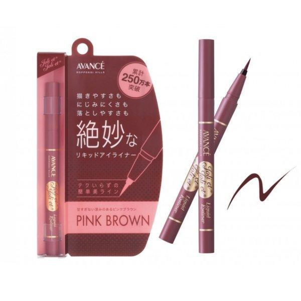 アヴァンセ ジョリ エ ジョリ エ リキッドアイライナー ピンクブラウン 新色 ゆうパケット送料無料 化粧品のりぼん ヤフー店 通販 Yahoo ショッピング