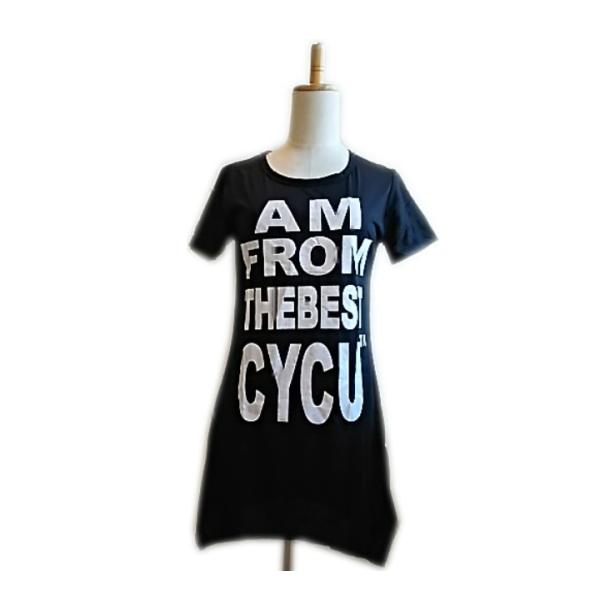 フリーサイズ おしゃれヘムライン英語文字デザインチュニック ワンピース Buyee Buyee 日本の通販商品 オークションの代理入札 代理購入