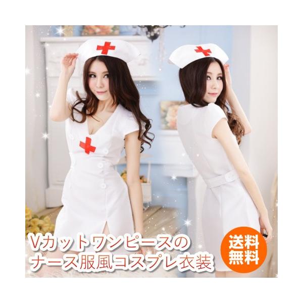ナース コスプレ ナース服 衣装 ハロウィン イベント 忘年会 十字 Buyee Buyee 日本の通販商品 オークションの代理入札 代理購入