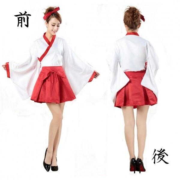 訳あり 巫女 コスプレ 巫女さん ハロウィン イベント 衣装 かわいい Cpl 032 Ribution Shop 通販 Yahoo ショッピング