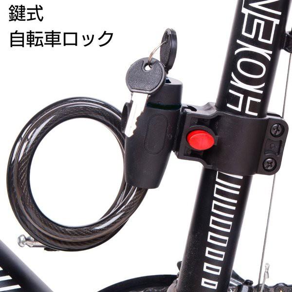 自転車 盗難 指紋