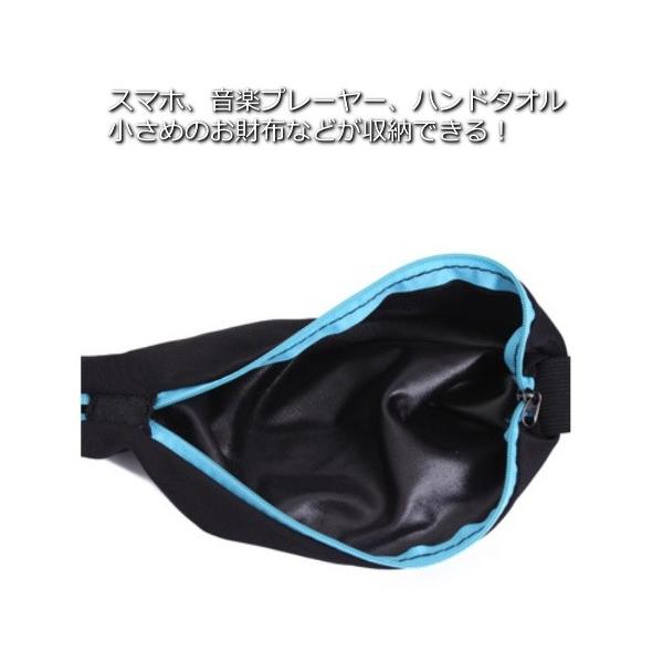 ウエストポーチ スマホポーチ ランニング ジョギング 薄い 軽い Iphone スマホ Buyee Buyee 日本の通販商品 オークションの代理入札 代理購入