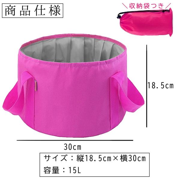 折り畳みバケツ 携帯バケツ 折りたたみ バケツ 小さめ アウトドア 持ち運び 足湯 キャンプ 便利 Buyee Servis Zakupok Tretim Licom Buyee Pokupajte Iz Yaponii