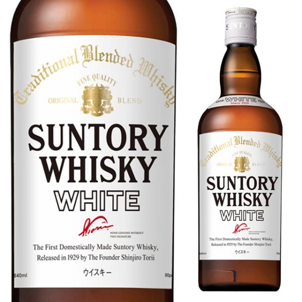 36本サントリー ホワイトウイスキー 50ml 40%小さいサイズ未開栓 特級 サントリーウイスキー ホワイト SUNTORY WHISKY WHITE