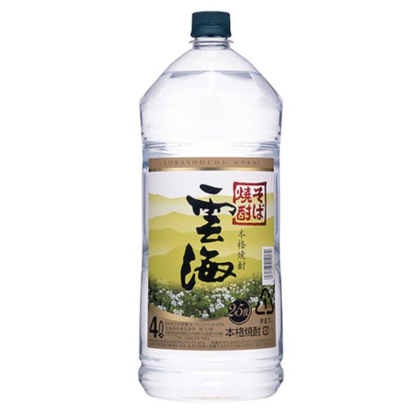 他サイト： 大容量 そば雲海 25度 4000ml 箱なし ペットボトル そば焼酎 雲海酒造 宮崎の商品画像