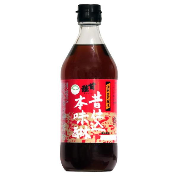 昼12時までのご注文は【あすつく】対象です。離島、一部地域は【あすつく】対象外となります。また、店舗休業日なども対象外となります。詳しくはお問合せください。お酒 引越し 挨拶 就職祝い 退職祝い 結婚祝い 新築祝い 快気祝い 全快祝い還暦祝...