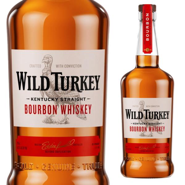WILD TURKEY ワイルドターキー 3本 まとめ 未開封品 ワイルドターキー スタンダード 40.5度 700ml 箱なし ギフト 酒
