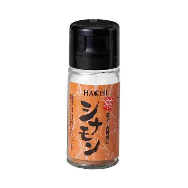 はねっこビスケットさまPRANAROM シナモンカッシア BIO 10ml箱なし ハチ食品 純 シナモン 14g 箱なし 小瓶 スパイス 調味料 : リカオー