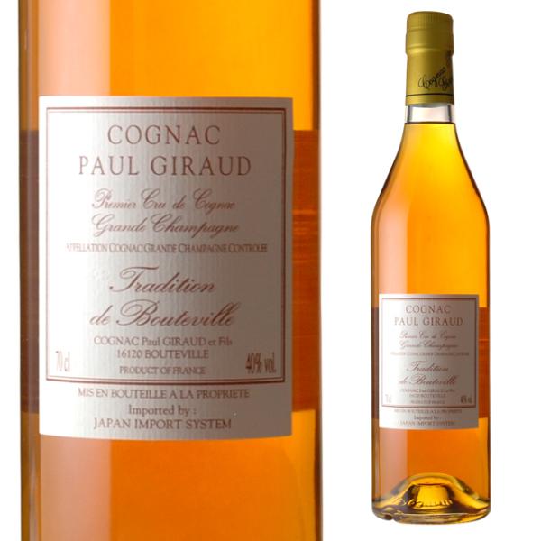 PAUL GIRAUD TRADITION昼12時までのご注文は【あすつく】対象です。離島、一部地域は【あすつく】対象外となります。また、店舗休業日なども対象外となります。詳しくはお問合せください。お酒 引越し 挨拶 就職祝い 退職祝い 結...