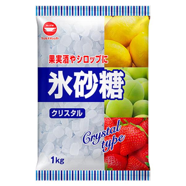 カップ印 氷砂糖 クリスタル 1kg 果実酒 梅酒 シロップ 定番