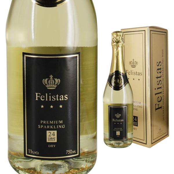 箱入 フェリスタス金箔入 スパークリングワイン 750ml ワイン 結婚祝い