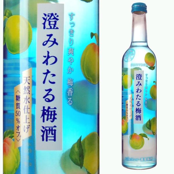 サントリー 梅酒 - リキュールの人気商品・通販・価格比較 - 価格.com サントリー 梅酒 - リキュールの人気商品・通販・価格比較 - 価格.com