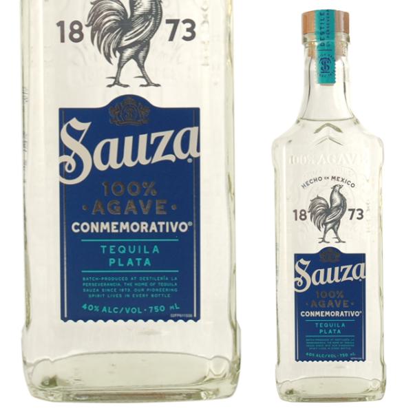 SAUZA TEQUILA BLUE昼12時までのご注文は”あすつく”対象です。離島、一部地域は”あすつく”対象外となります。また、店舗休業日なども対象外となります。詳しくはお問合せください。お酒 引越し 挨拶 昇進祝い 退職祝い お返し ...