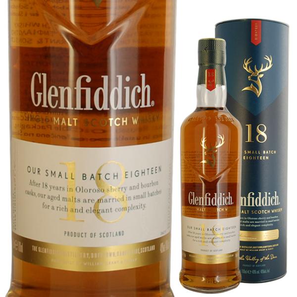 他サイト： 箱入 グレンフィディック 18年 40度 700ml スモールバッチ ウィスキー スコッチウイスキー スコッチ スコッチウィスキー ウイスキー ホームパーティーの商品画像