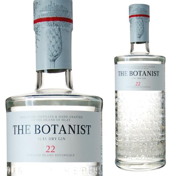 THE BOTANIST昼12時までのご注文は”あすつく”対象です。離島、一部地域は”あすつく”対象外となります。また、店舗休業日なども対象外となります。詳しくはお問合せください。お酒 引越し 挨拶 昇進祝い 退職祝い お返し 手土産 ギフ...