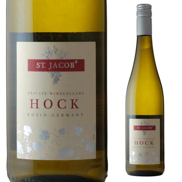 ドイツワイン8月末限定 高級ドイツワイン直輸入】銀座ワイナックス