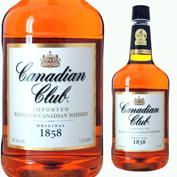 他サイト： 大容量 カナディアンクラブ 40度 1750ml 箱なし ウィスキー ギフト 父 ウイスキー カナダ カナディアン クラブ 飲食店い 酒 プレゼント 結婚祝い 店舗 業務用の商品画像