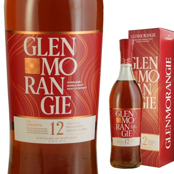 GLENMORANGIE（グレンモーレンジィ） 箱入 グレンモーレンジ ラサンタ