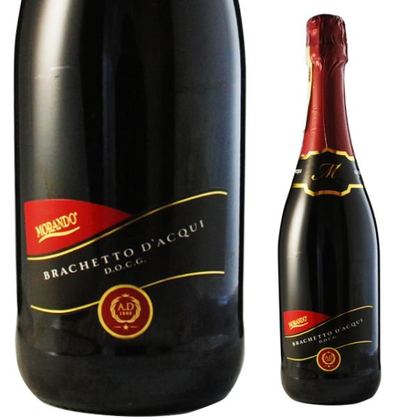 uPbg _bNC h 750ml Ȃ Xp[NOC Xp[NO C  󂠂 z[p[eB[ p p[eB ƒp