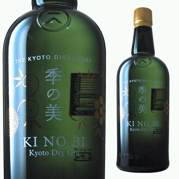 季の美 ジンの人気商品・通販・価格比較 - 価格.com 季の美 ジンの人気商品・通販・価格比較 - 価格.com