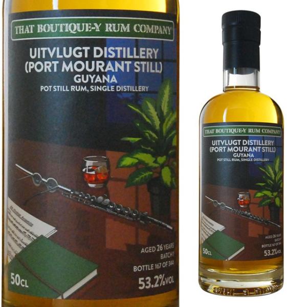EBbguO ob`1 26N 53.2x 500ml  {g[Y Ȃ Xsbc  v[g JNe ސEj Mtg j j a