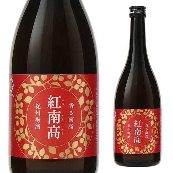 紀州梅酒 紅南高昼12時までのご注文は【あすつく】対象です。離島、一部地域は【あすつく】対象外となります。また、店舗休業日なども対象外となります。詳しくはお問合せください。お酒 引越し 挨拶 就職祝い 退職祝い 結婚祝い 新築祝い 快気祝い...