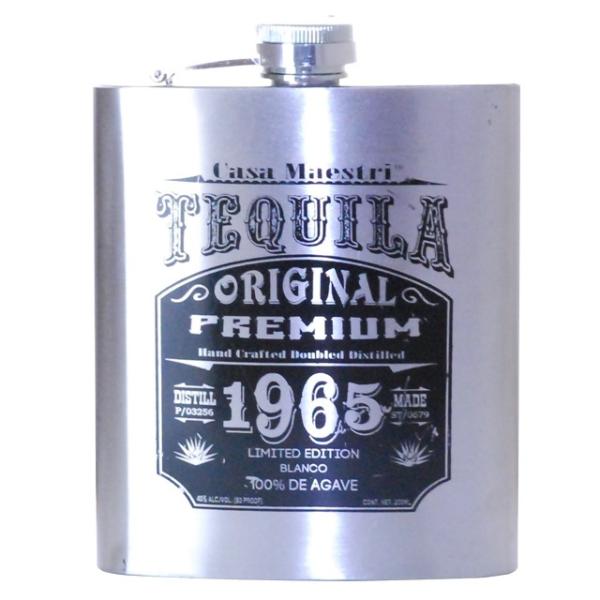 スキットル ドリンクの通販 価格比較 価格 Com