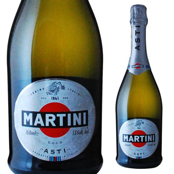 MARTINI ASTI SPUMANTE昼12時までのご注文は【あすつく】対象です。離島、一部地域は【あすつく】対象外となります。また、店舗休業日なども対象外となります。詳しくはお問合せください。お酒 引越し 挨拶 就職祝い 退職祝い 結...