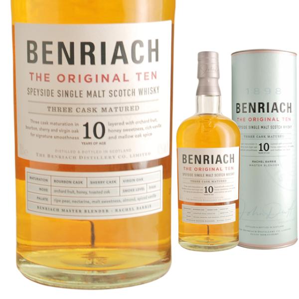 BENRIACH（ベンリアック） 円筒 オリジナル 10年 43度 700ml モルト