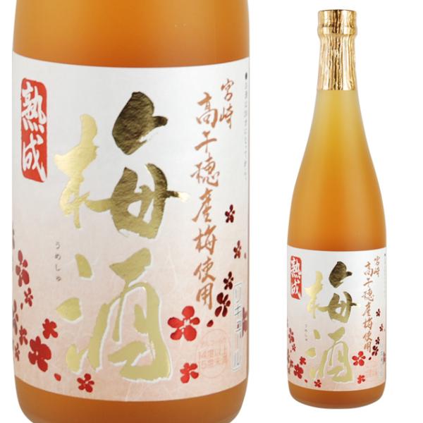 十年熟成　梅酒　聖　限定品　720ml 十年熟成 梅酒 聖 限定品 720ml 黒牛 梅酒 720ml 【和歌山／名手