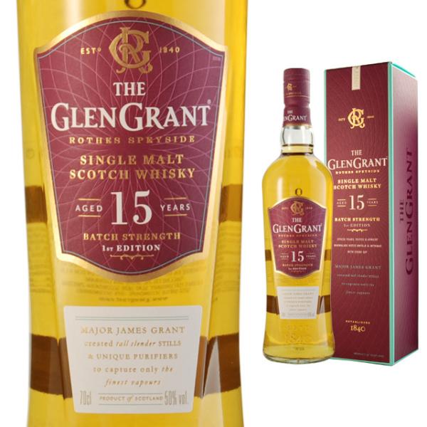 THE GLEN GRANT（グレン グラント） 箱入 15年 50度 700ml 正規